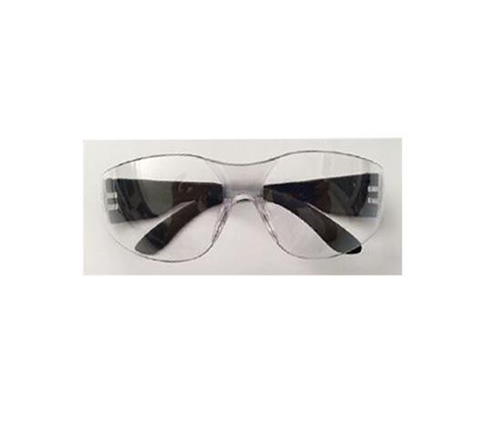 Sicherheitsbrille von Vulcan Europe ab 1.5€ jetzt bestellen